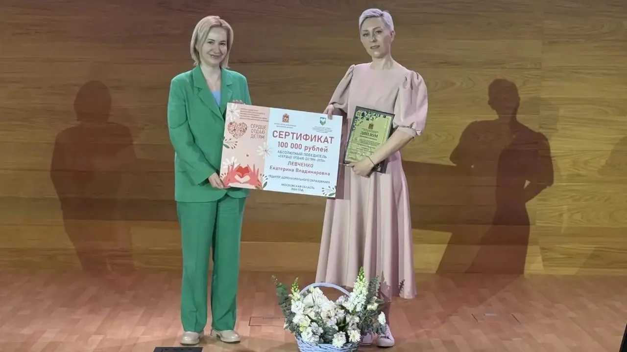 Картинка
