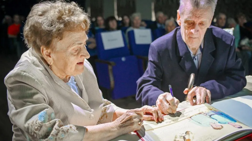 Фото: Елена Шумакова