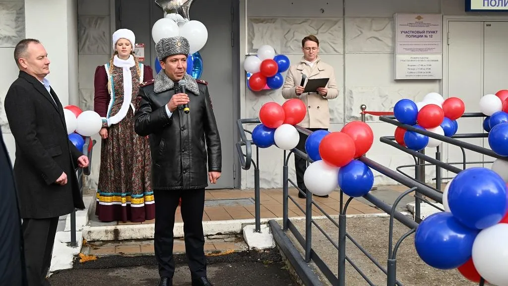 Новый пункт полиции. Фото: УМВД по Ленинскому