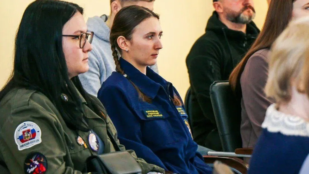 Министерство образования Московской области