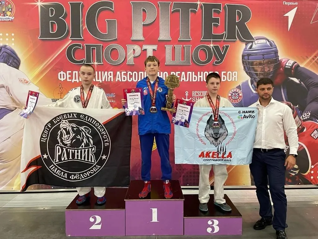 фото:администрация Краснознаменска