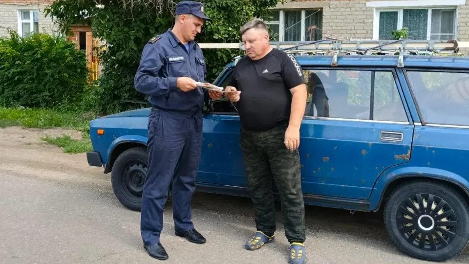 Фото: ГКУ МО «Мособлпожспас»