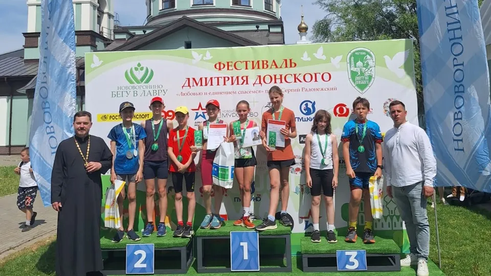 Фото: t.me/sport_chg