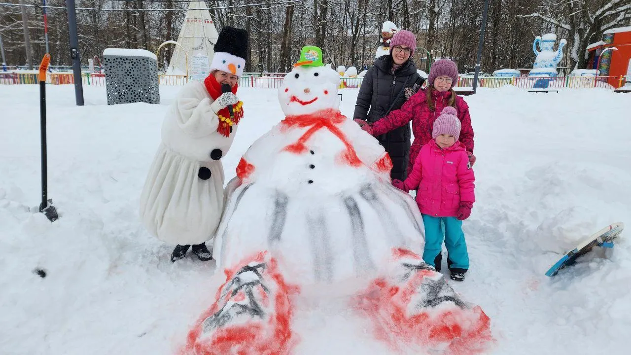 Евгения Герасимова