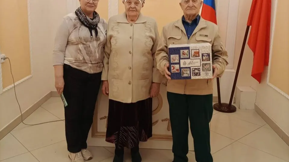 Фото: Орехово-Зуевский ЗАГС