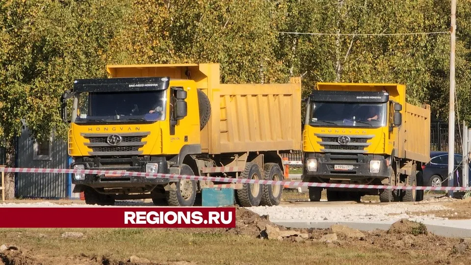 Фото: Юлия Смагринская