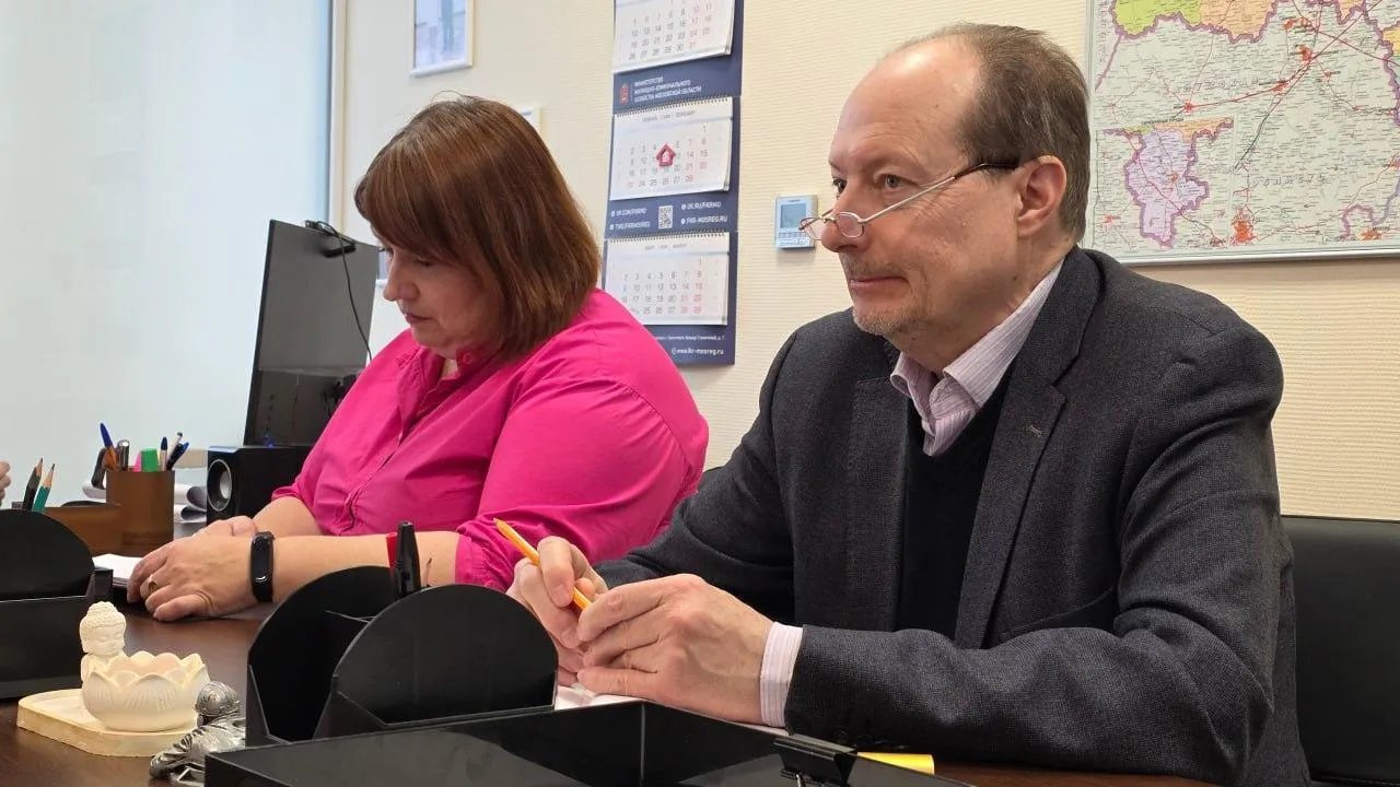 пресс-служба Министерства ЖКХ МО