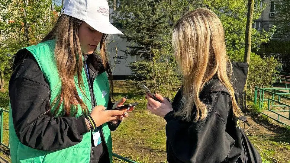 Фото: пресс-служба администрации г.о Люберцы