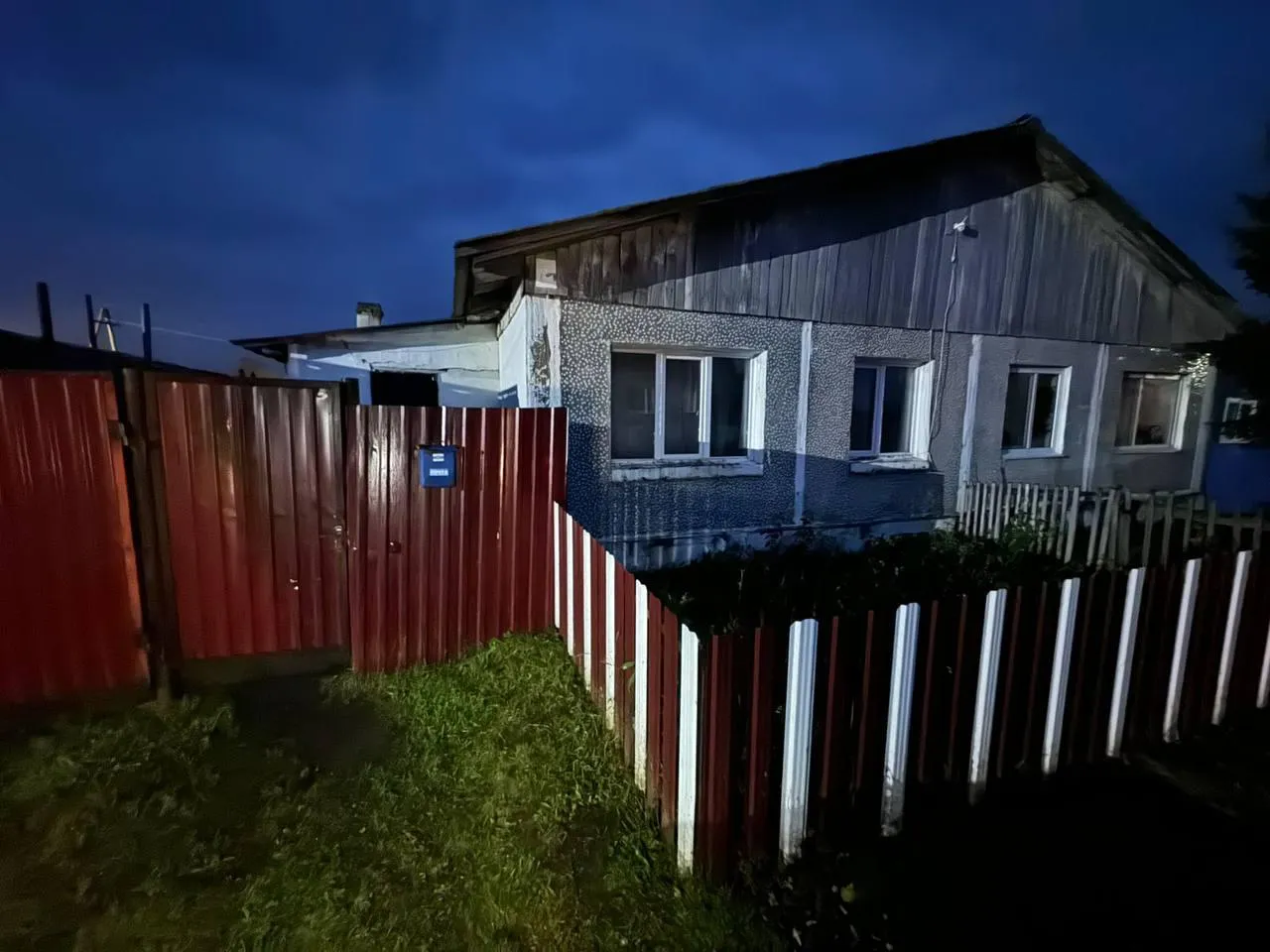 Прокуратура Красноярского края