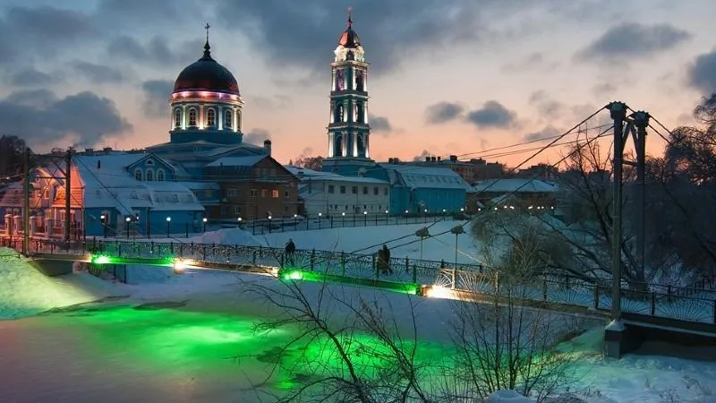 Министерство энергетики МО