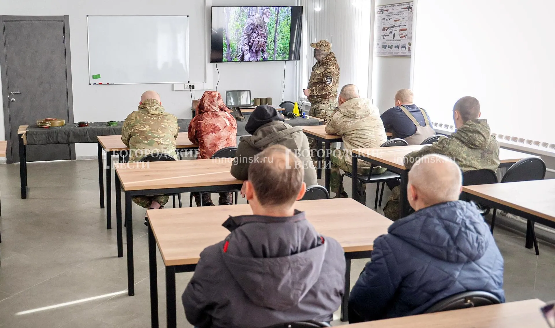 Фото пресс-службы администрации г.о.  Балашиха