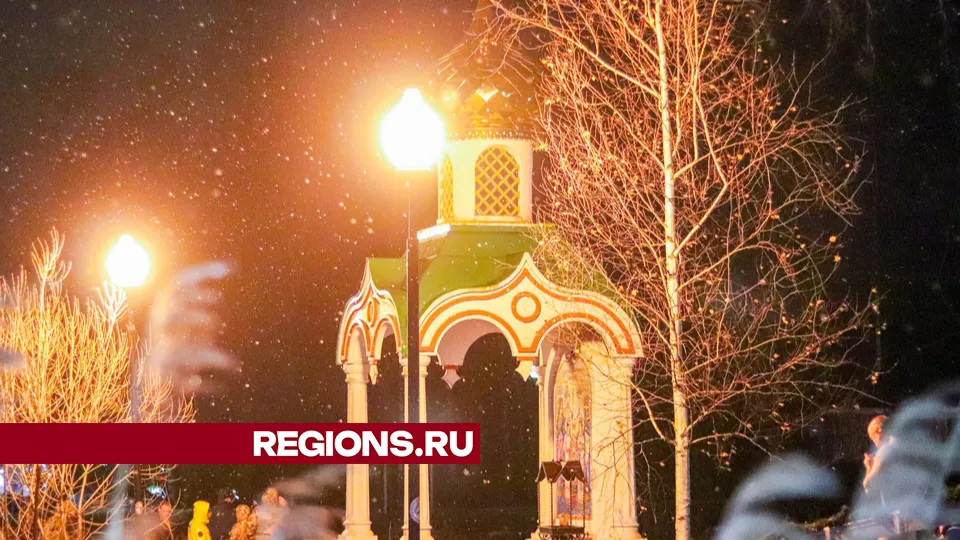 Фото: Данила Кирьянов