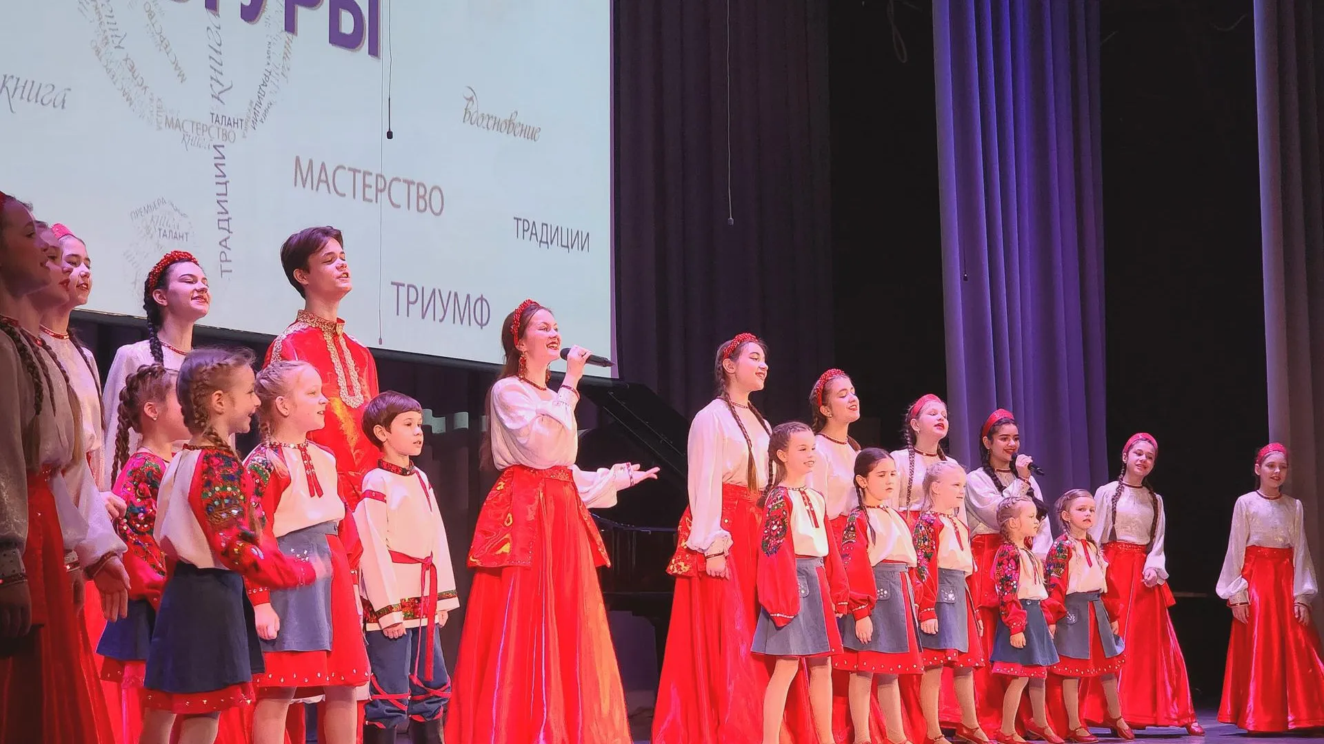 Мария Овчинникова