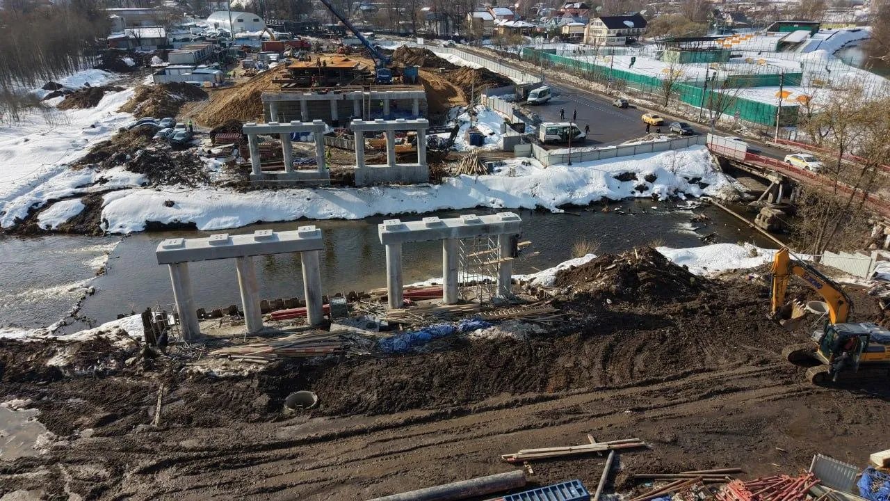 Министерство транспорта и дорожной инфраструктуры Московской области