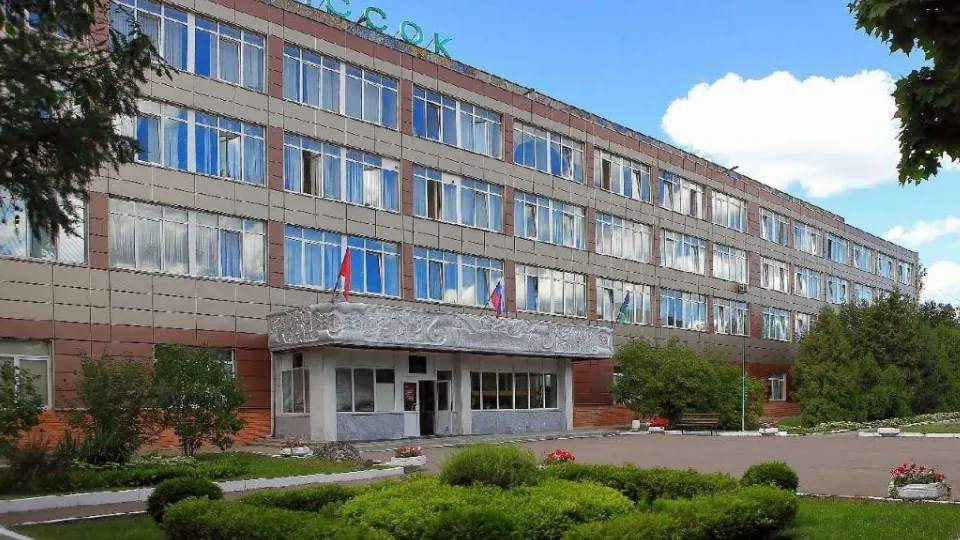 Фото: t.me/fgbnu_fnco