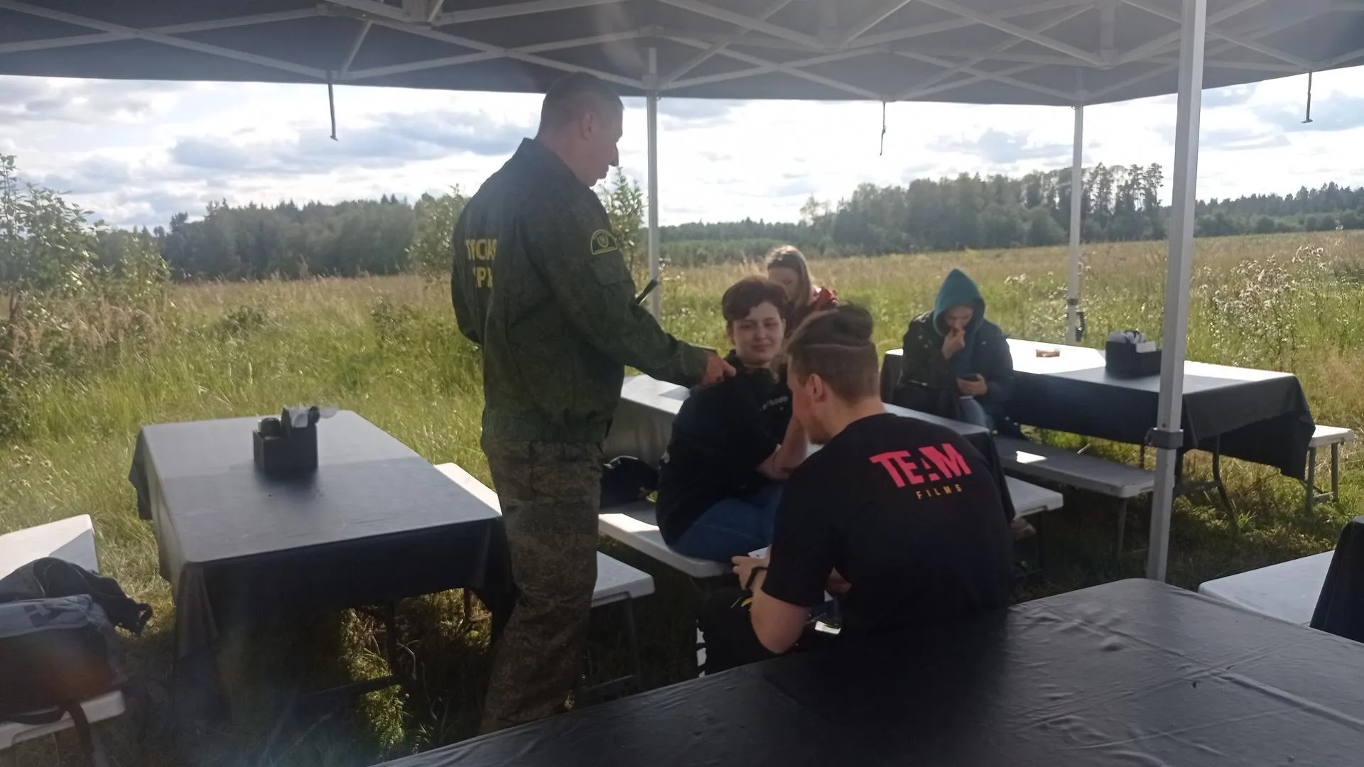 Комитет лесного хозяйства