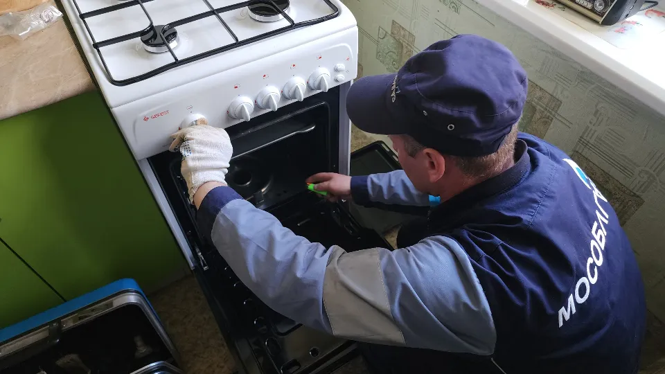 Фото: Мособлгаз