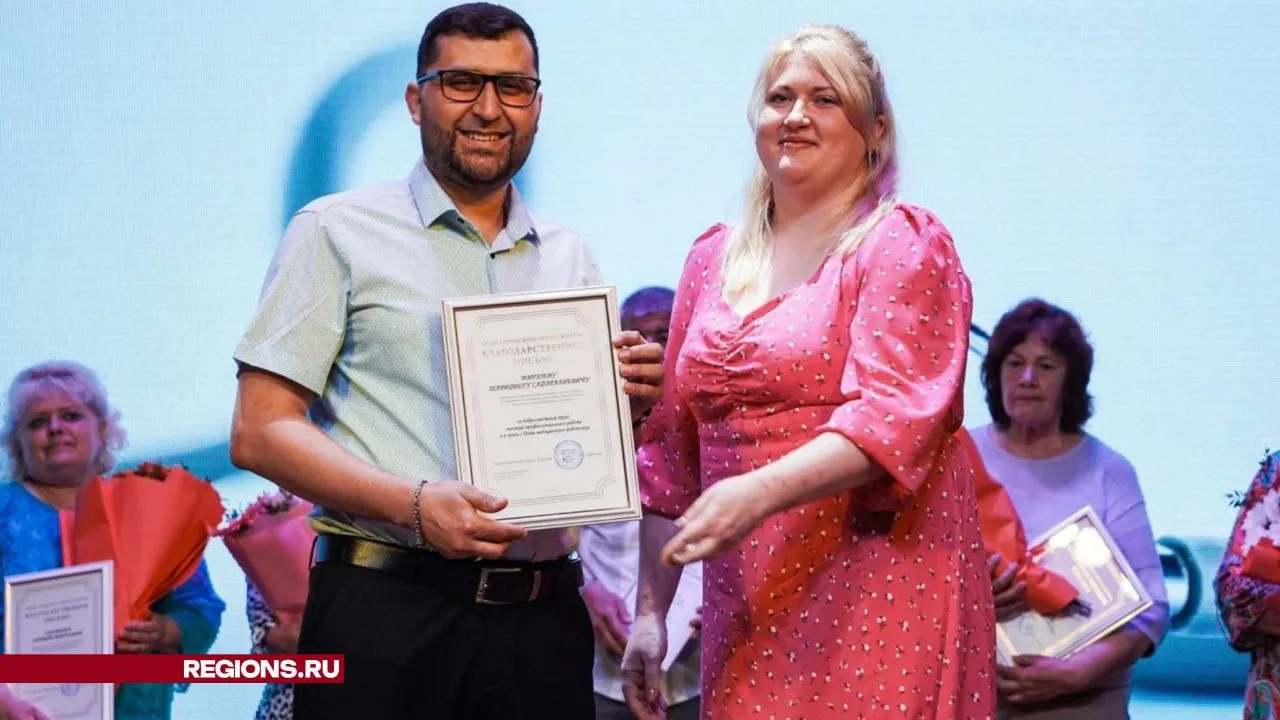 Фото: Анастасия Хренкова