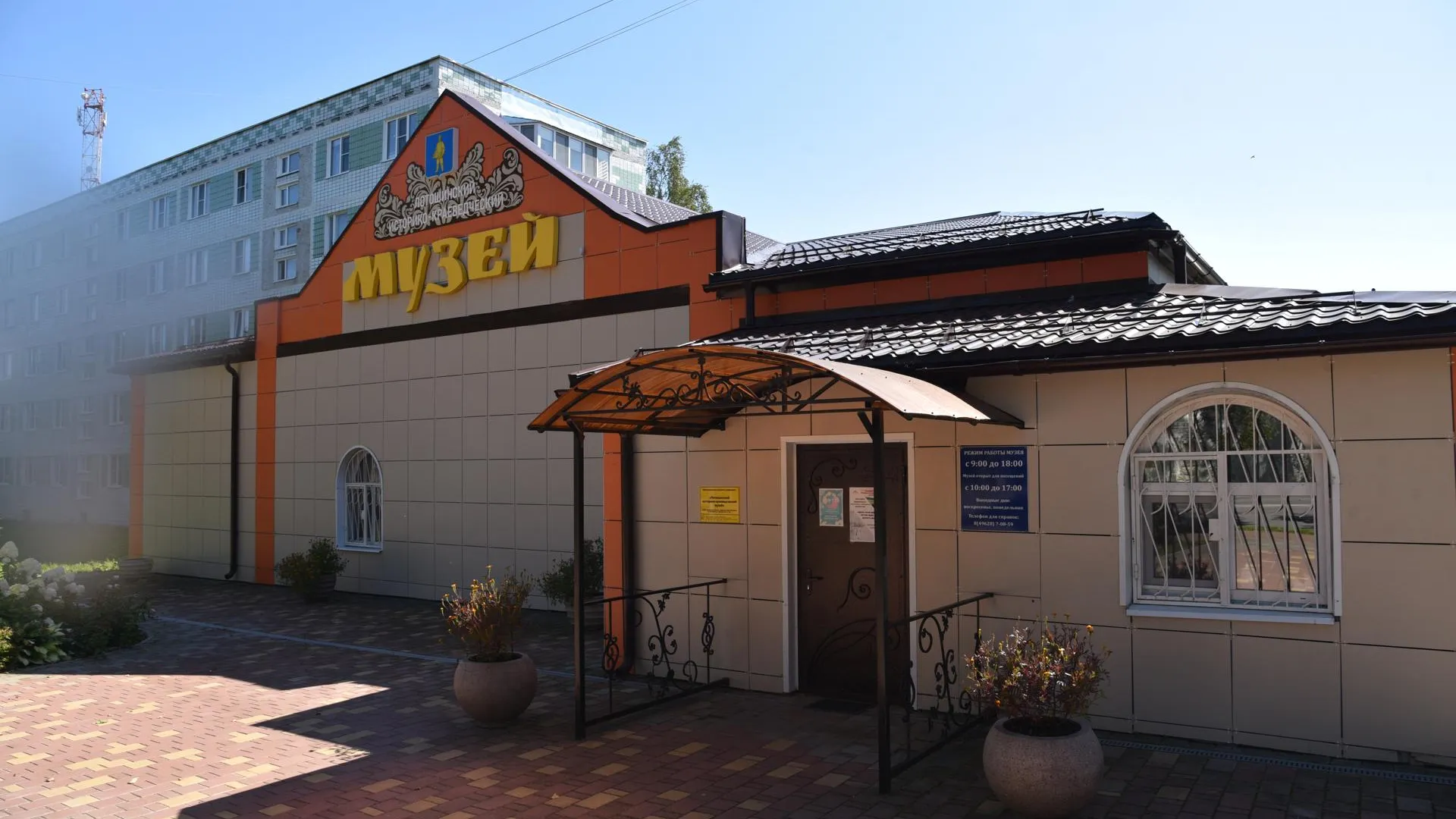 Картинка