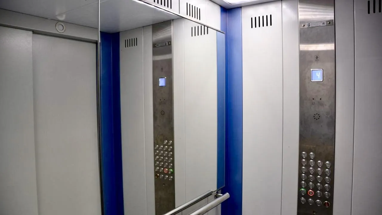 Министерство по содержанию территорий и государственному жилищному надзору Московской области