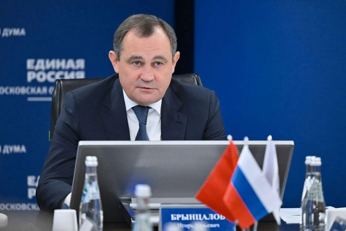 Пресс-служба Мособлдумы