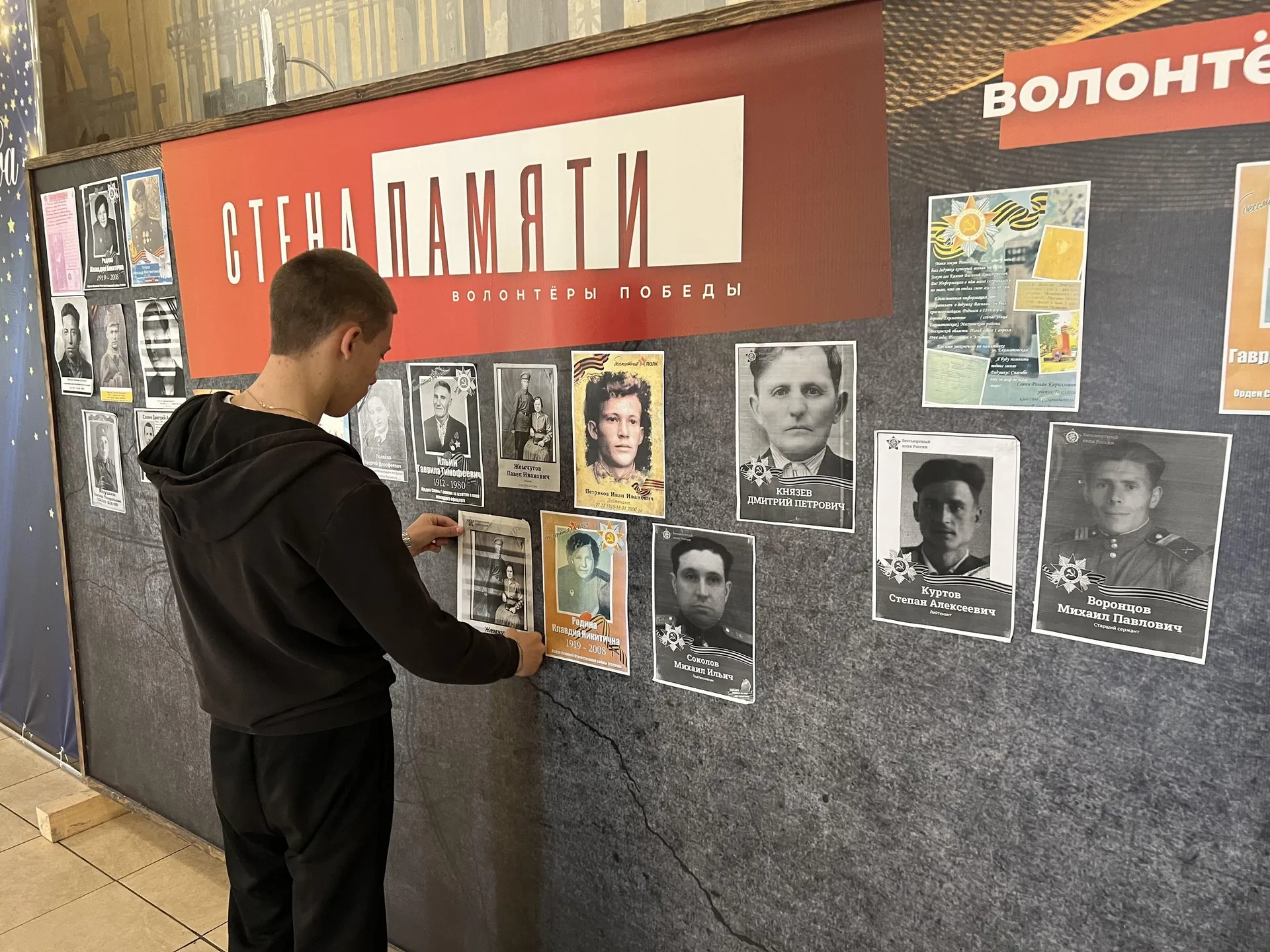 Фото: Техникум имени А.Т. Туманова<br>