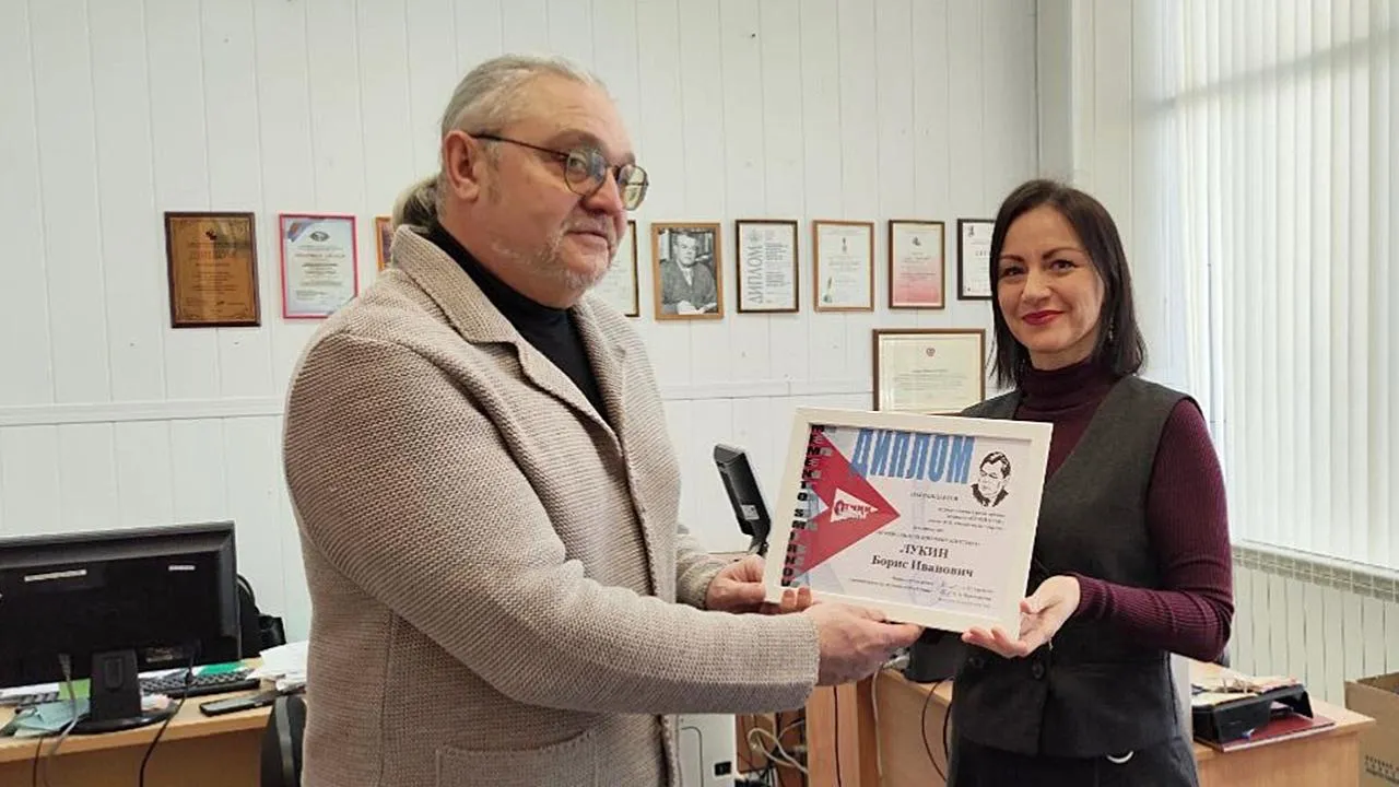 Литературный журнал «Отчий край»