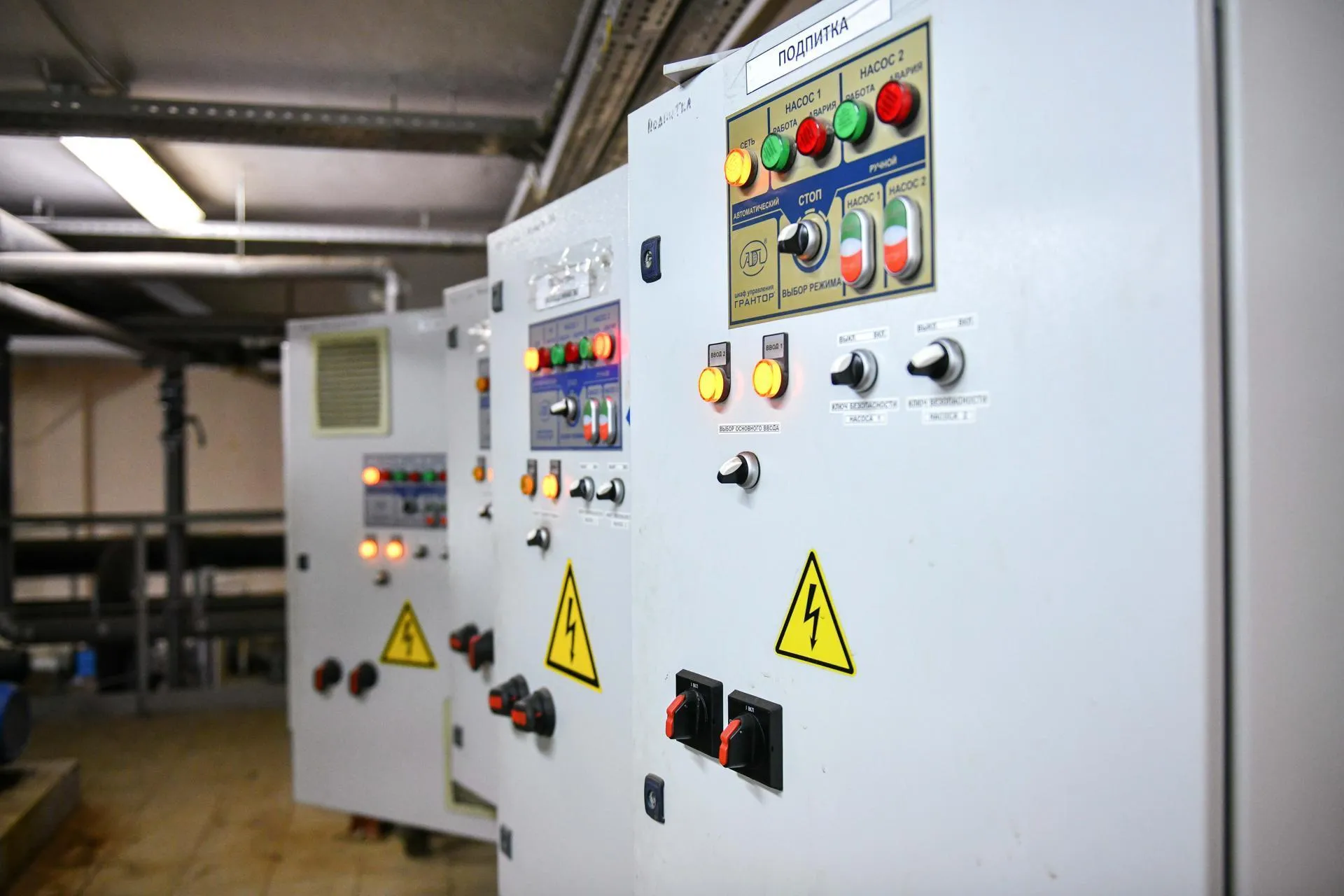 Пресс-служба администрации городского округа Химки