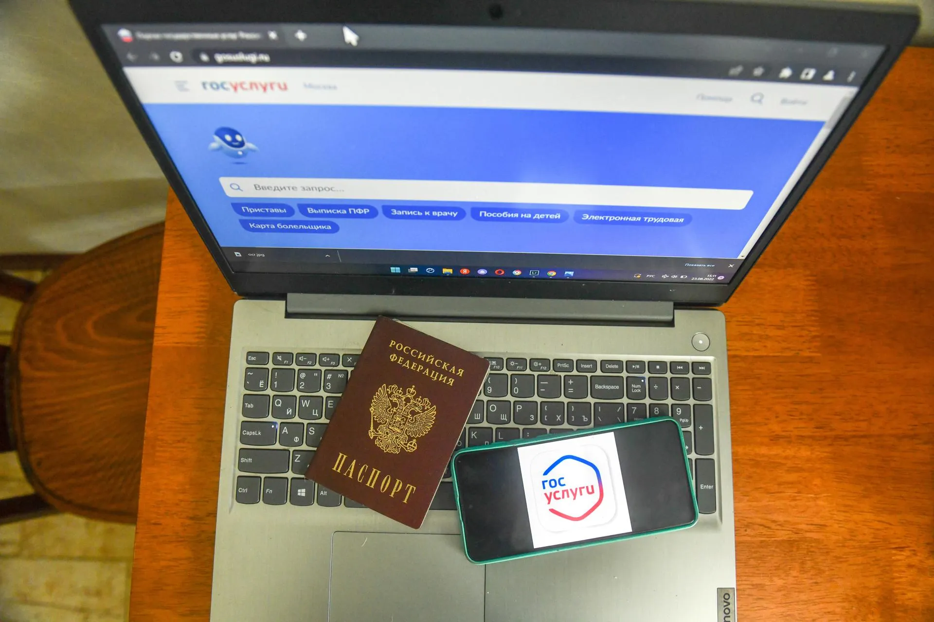 Daniel Felipe Kutepov