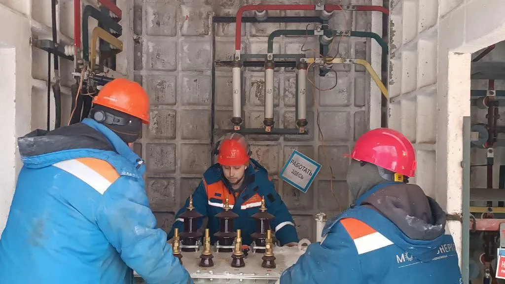 «Мособлэнерго»