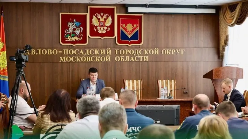Пресс-служба администрации Павлово-Посадского городского округа