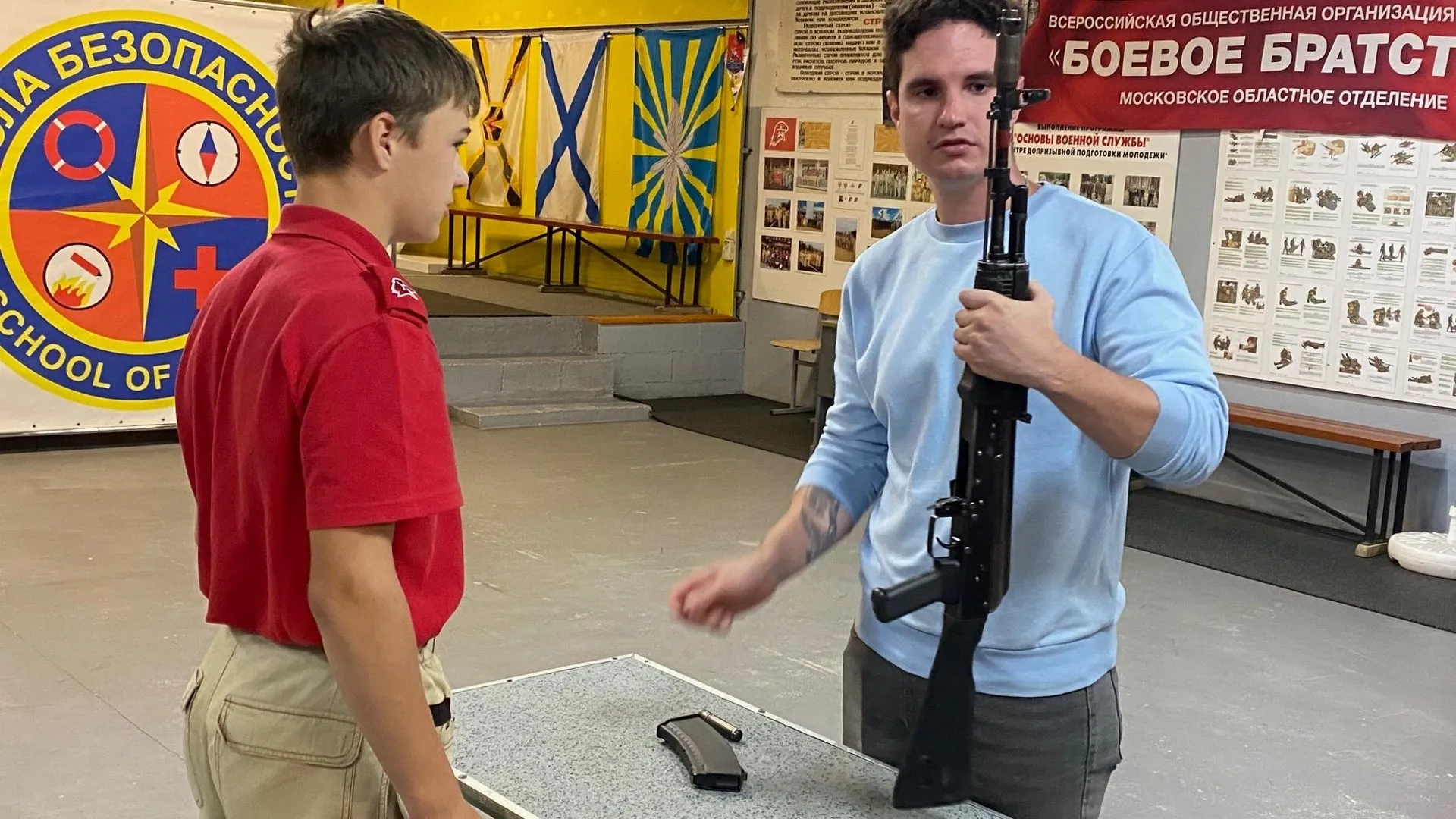 Фото: Центр допризывной подготовки молодежи