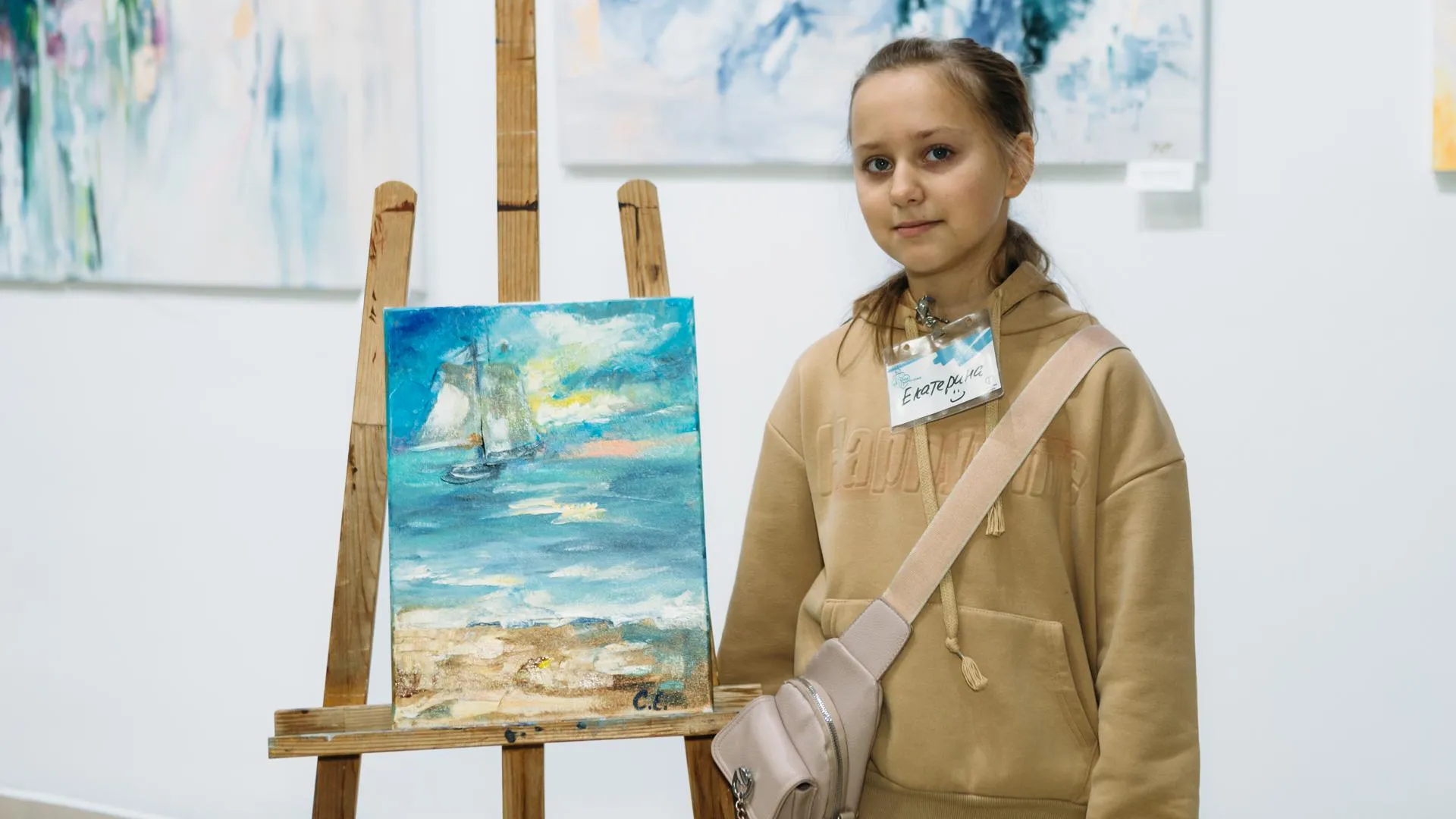 Министерство информационных и социальных коммуникаций Московской области