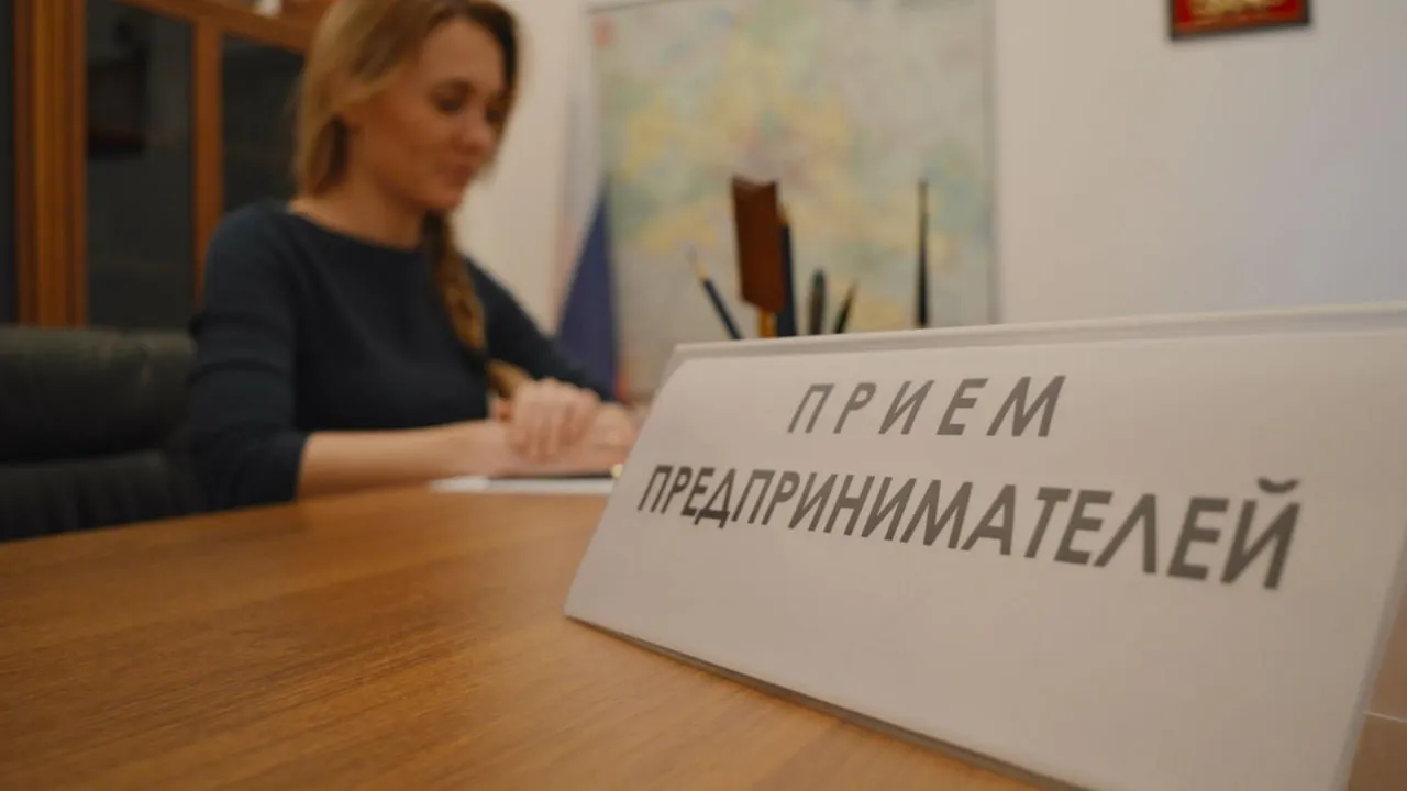 Фото: пресс-служба Уполномоченного по правам предпринимателей