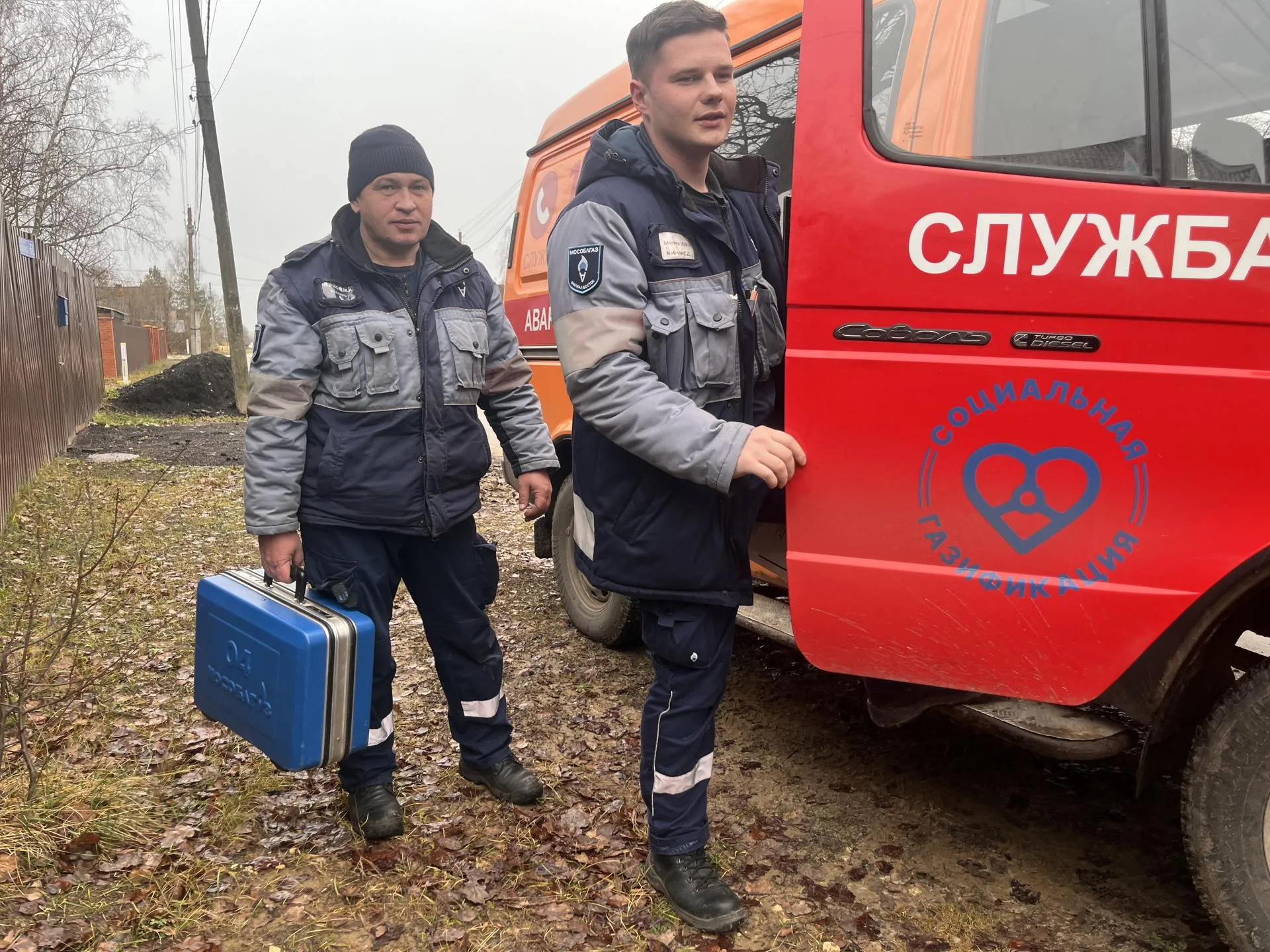 Фото: МедиаБанк Подмосковья/Ангелина Стельмух