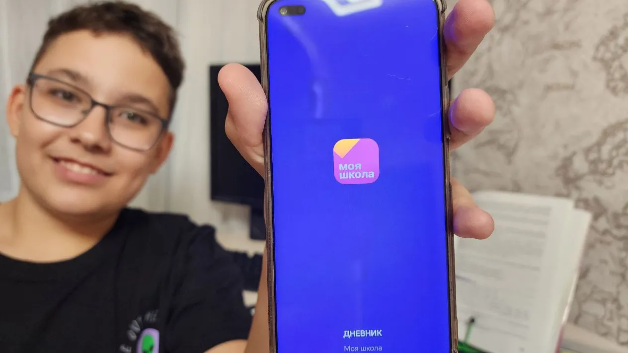 Фото: Светлана Плотникова