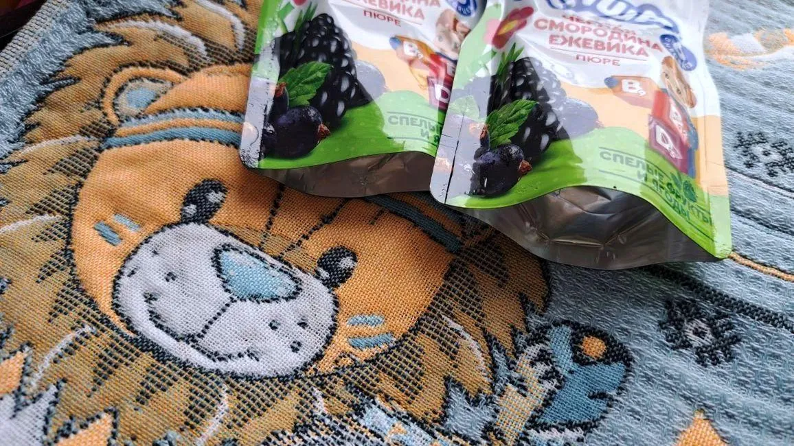 REGIONS/Татьяна Замятина