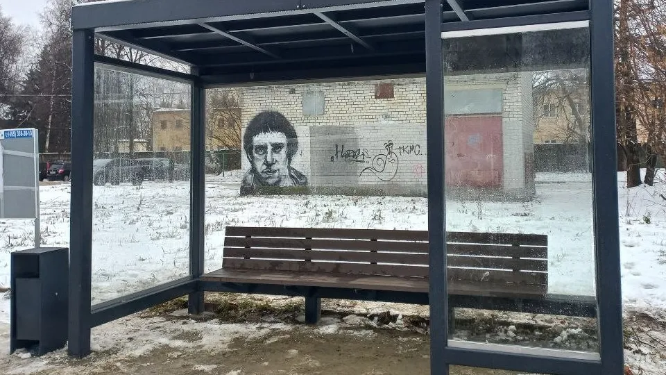 Фото: REGIONS/Олег Книжник