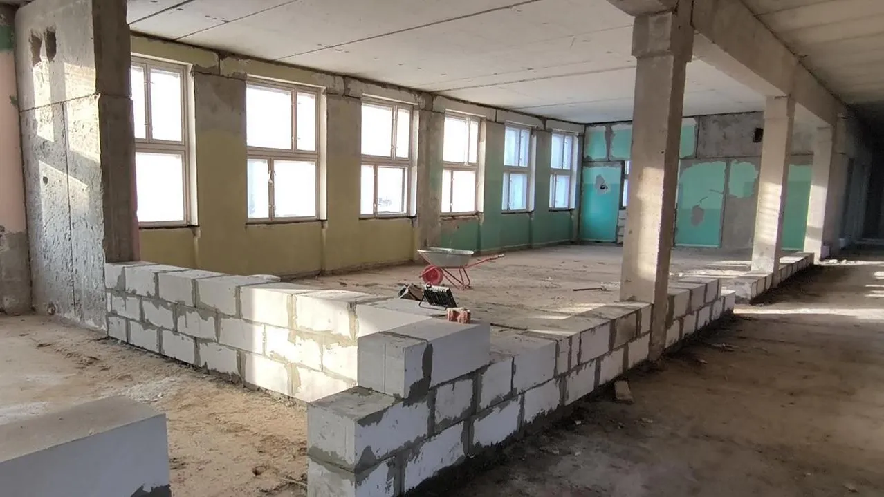 Министерство строительного комплекса Московской области