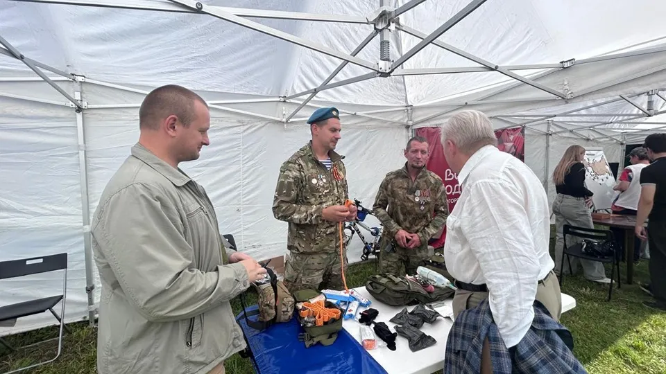 Фото: администрация Богородского г.о.