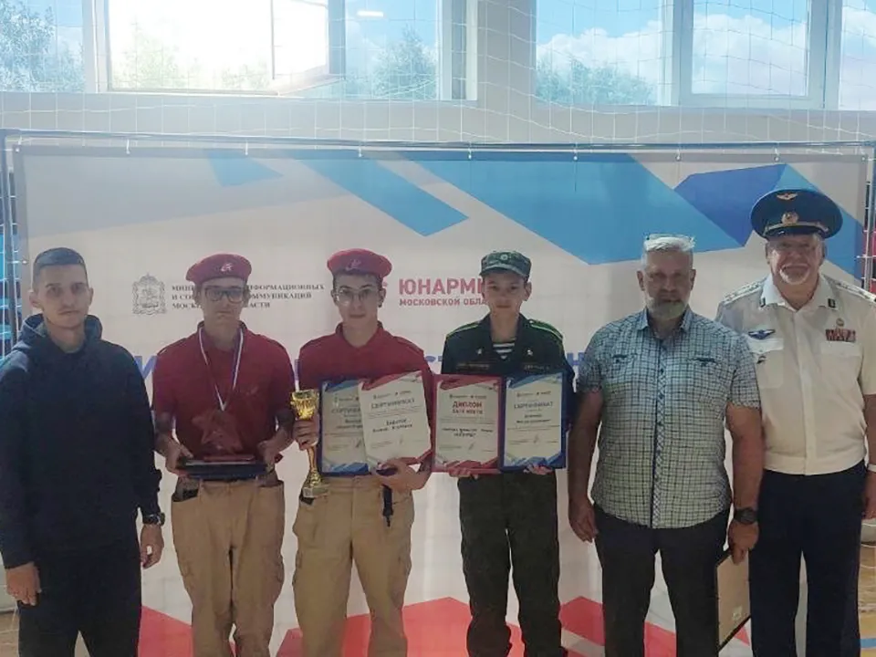 Фото: Молодежный центр «Навигатор»