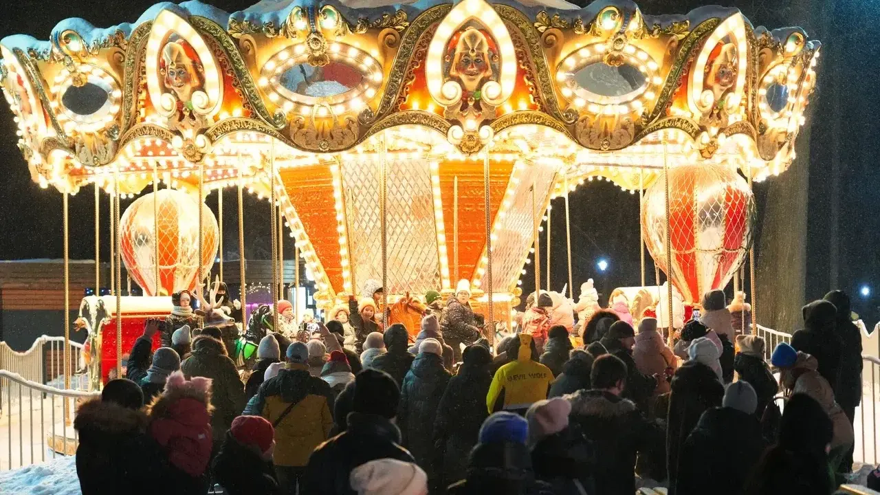 Министерство благоустройства Московской области