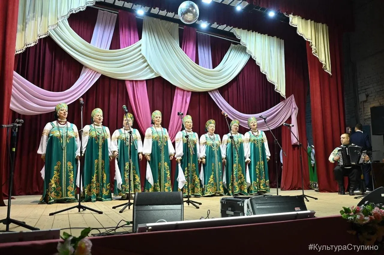 МБУК «КТЦ» г. о. Ступино / Сергей Демянюк