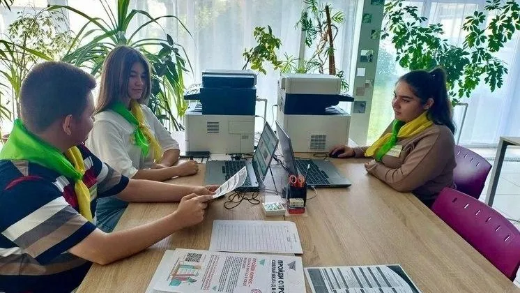 Фото: пресс-служба Администрации г.о. Серпухов