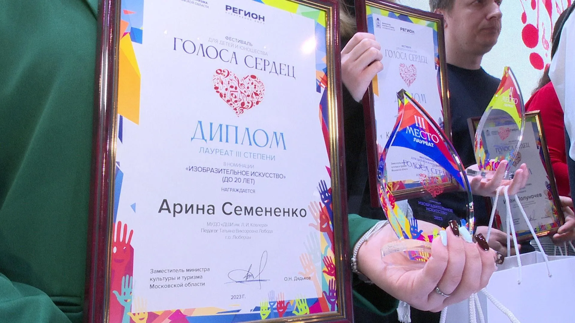 Фото: Ксения Казакова