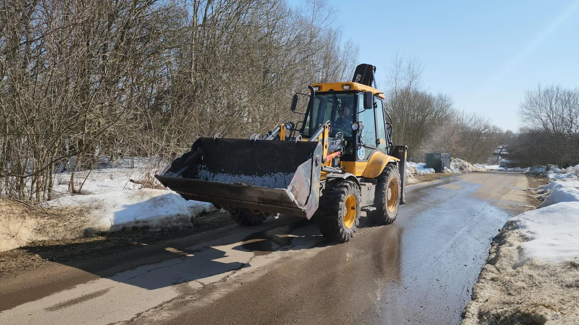 Медиабанк Подмосковья/Иван Дубров