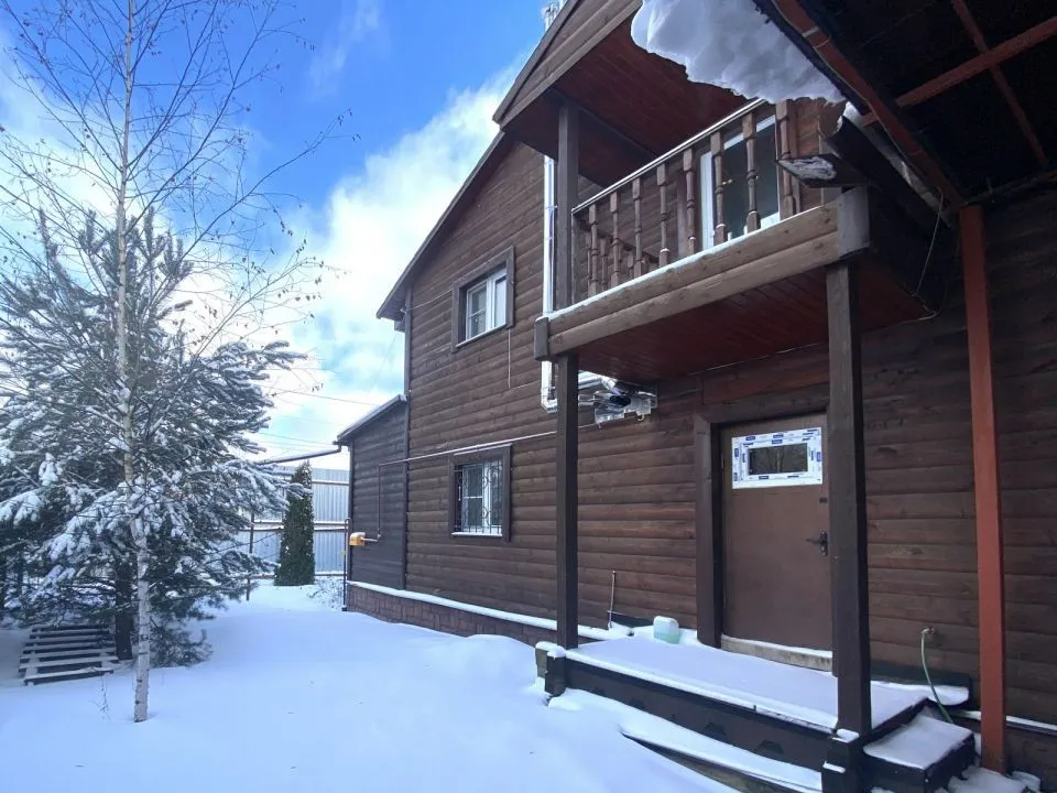 Фото: городская доска купли-продажи недвижимости