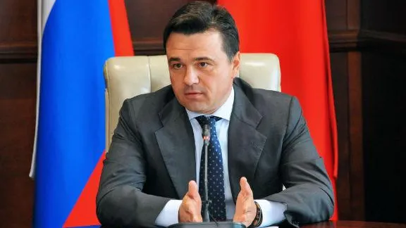 Андрей Жабин / Подмосковье Сегодня
