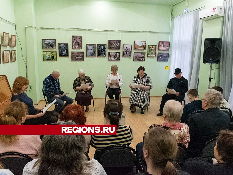 Фото: Евгений Мазепов