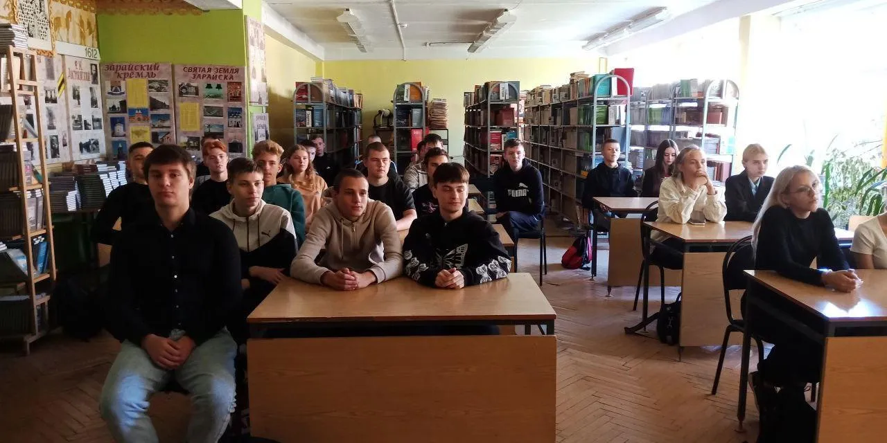 Фото: Министерство образования Московской области